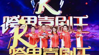 影視公司價值飆升 自在傳媒股價攀新高，千秋歲估值突破數億